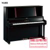Upright Piano Yamaha YUS5