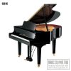 Grand Piano Yamaha GB1K